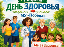 660485547_18110441002828134_175158127991231516_n